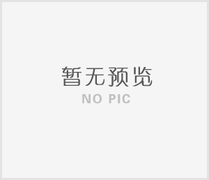 气动调节阀：废气处理的达标保障者