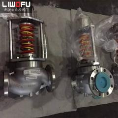 自力式压力调节阀在液压系统中的应用探索